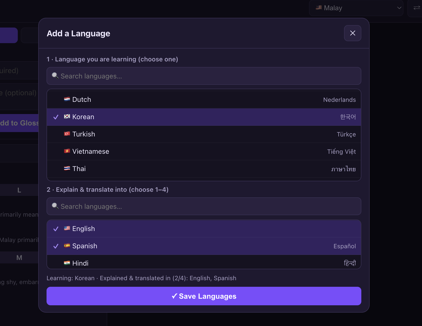 Polylingo's Add a Language screen: choosing Korean as the learning language, explained in English and Spanish